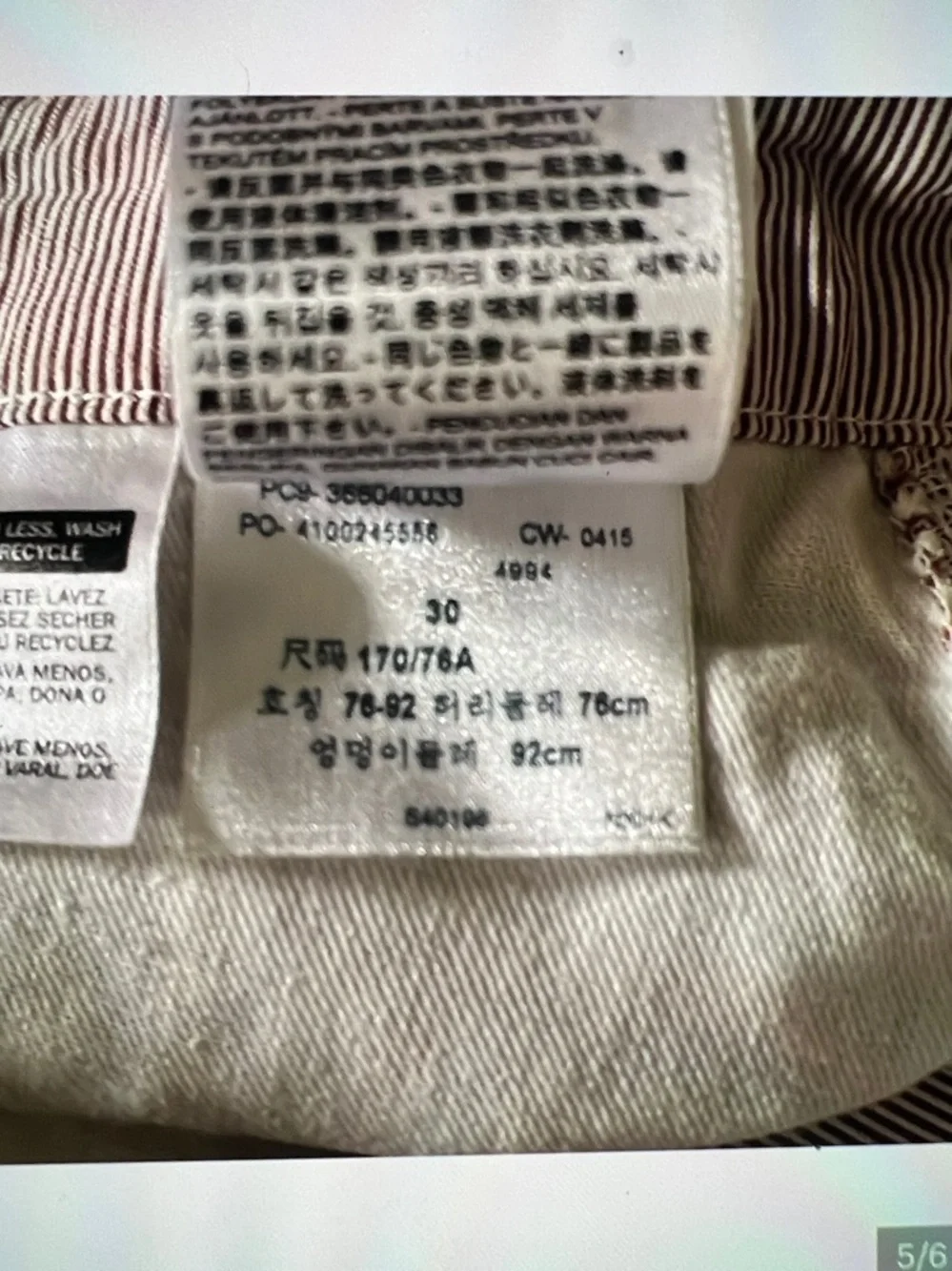 Levi’s Cargo Shorts Size 30